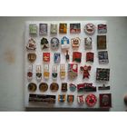 Лот значков 42  шт