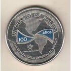 Панама 1/4 бальбоа 2016 100 лет строительству Панамского канала. Век объединяя мир, 1914-2014