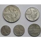 СССР набор монет 1967