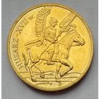 Польша 2 злотых 2009 г. История польской кавалерии. Гусар 17 века