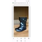 Сапог, металл, СССР