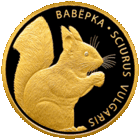 Золото - Брильянты, Белка . Ваверка . Squirrel .  7.78гр.  1 брильянт , проба золота  999.9. Тираж 2000 шт . Редкость ! Символ РБ   2009 год .