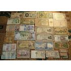 Лот из 26 разных банкнот