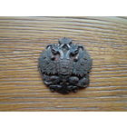 Орёл РИА.Копия(заготовка)