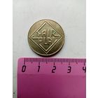 Жетон FAIR PLAY