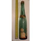 Бутылка.61г.Высота 34см.