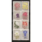 ФФ1 Румыния 1957 Цветы