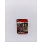 Альпинизм. ВХО. Накладной.