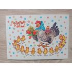 Грудинина1985 чистая