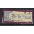 Мальта 1990 Британские писатели амюэл Тейлор Кольридж #837