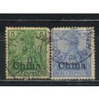 Германия Почта за рубежом Китайская Имп 1901 Германия в короне Надп Стандарт #16,18