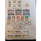 Лот гашенных марок Авиации 2