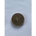 Шри-Ланка 5 рупий 1995