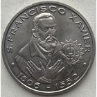 Португалия 200 эскудо 1997 г. 445 лет со дня смерти святого Франциска Ксаверия