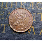 2 цента 1971 ЮАР #01