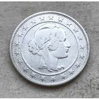 Бразилия 2000 реалов (рейсов) 1924 - серебро 0,500, первый год чекана!