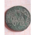 Деньга 1738 (Бу4,4)
