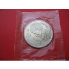 МАХТУМКУЛИ ПРУФ(зав.упаковка.)