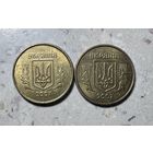 10 копеек Украины 2007 года. Разновидности.
