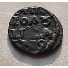 Полушка ВРП 1719 год.