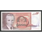 Босния и Герцеговина 1000 динар 1990 года. Тип Р-2c. Состояние XF+