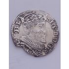 Трояк (3 гроша) 1592 года IF "Олькушский монетный двор", редкий.