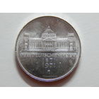 ФРГ 5 марок 1971г.100 лет объединению Германии.