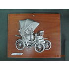 Панно Fiat 1899.