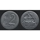 Литва _km86 2 цента 1991 год (_3