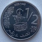 Марокко 1/2 дирхама 2023 г. Новый тип