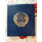 Полная коллекции юбилейных монет СССР периода 1961-1991 годов.