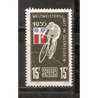 ФФ4 СААР 1955 Чемпионат мира по велокроссу следы от наклеек