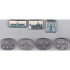 Вокзалы Москвы: Ярославский, Павелецкий, Белорусский, Савеловский, Киевский.