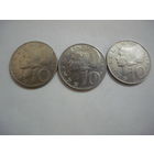 10 SCHILLING