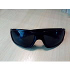 Очки солнцезащитные детские