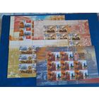 Беларусь 2005 война 4 листа