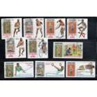 ГВИНЕЯ 1969 512-521 Олимпийские игры– Мехико '68, Мексика
