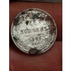 15 копеек 1905 ( горелое)