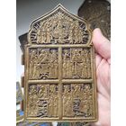 Створка крупного складня