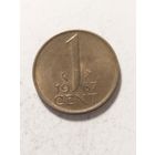 Нидерланды 1 цент 1967