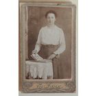 Фото "Дама с книгой", до 1917 г.