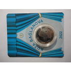 100 тенге Роза Багланова в блистере. Казахстан, 2022 UNC