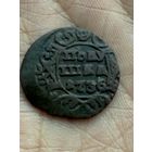 Аукцион с 1 рубля!Полушка 1736 инкузный брак (залипуха)