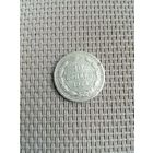 10 копеек 1923 года с рубля!