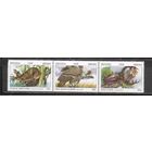 ФФ2 Украина 1999 Фауна