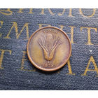 1 сенити 1975 Тонга #01