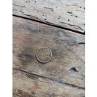 СССР пол копейки 1925 год/ хорошая/