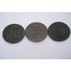 1/2 копейки 1840 - 1843