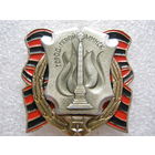 Город-герой Минск.