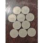 20 копеек после реформы 1961 г. 10 монет. Редких годов - НЕТ. Состояние: VF,XF. aU.